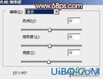 PS给黑丝网袜mm户外写真图片调出大气的韩系淡调黄褐色