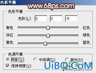 PS给黑丝网袜mm户外写真图片调出大气的韩系淡调黄褐色