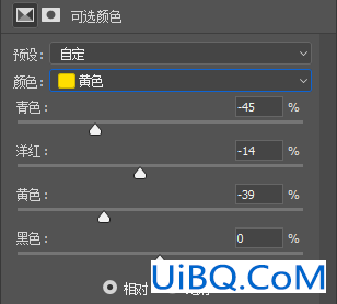 壁纸教程，在ps中打造个性十足的手机壁纸界面