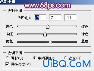 ps调出外景MM图片淡淡甜美的青紫色