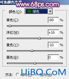 ps调出外景MM图片淡淡甜美的青紫色