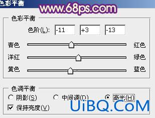ps调出外景MM图片淡淡甜美的青紫色