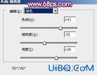 ps调出外景MM图片淡淡甜美的青紫色