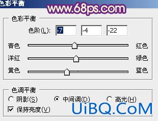 ps调出外景MM图片淡淡甜美的青紫色