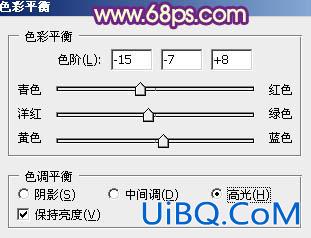 ps调出外景MM图片淡淡甜美的青紫色
