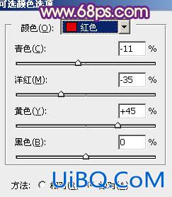 ps调出外景MM图片淡淡甜美的青紫色