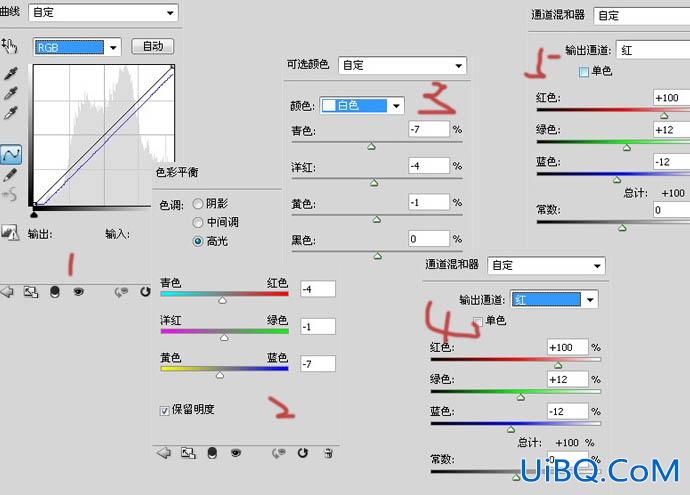 ps调出草地儿童照片梦幻的橙黄色