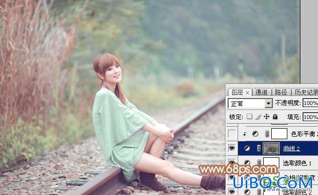 PS图片调色实例教程:给铁轨上自拍的甜美女孩儿调出青绿色