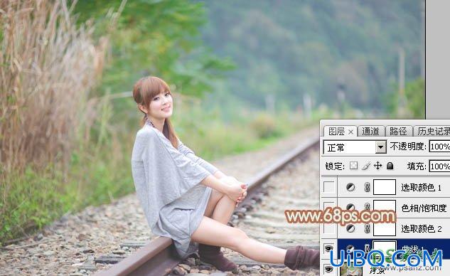 PS图片调色实例教程:给铁轨上自拍的甜美女孩儿调出青绿色