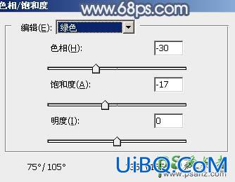 PS给可爱迷人的小女人黑丝性感图片调出唯美的中性蓝色效