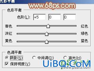 PS图片调色实例教程:给铁轨上自拍的甜美女孩儿调出青绿色