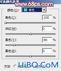 ps打造精美的韩系粉调蓝紫色外景人物图