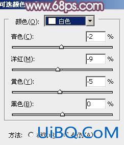 ps打造精美的韩系粉调蓝紫色外景人物图