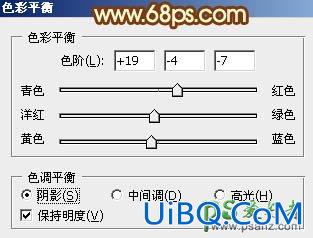 PS给气质性感少妇外拍艺术照调出唯美的中性红色效果