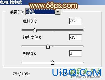 PS给气质性感少妇外拍艺术照调出唯美的中性红色效果