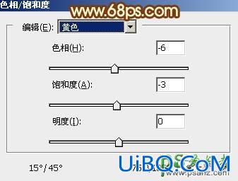 PS给气质性感少妇外拍艺术照调出唯美的中性红色效果