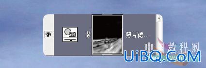 ps如何换天空