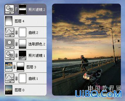 ps如何换天空
