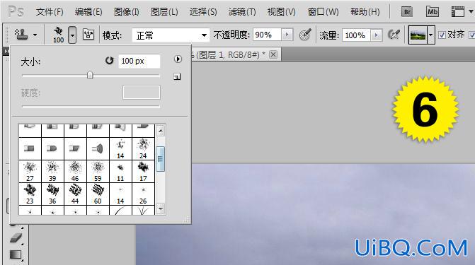利用ps图案图章工具打造印象派油画效果