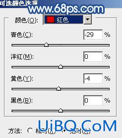 ps打造甜美的淡蓝色原野婚片