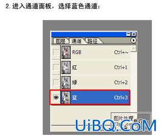 ps调出MM照片怀旧色彩教程