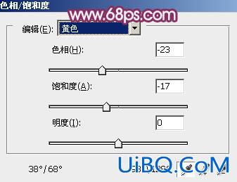 ps给草地MM图片添加柔美的橙褐色