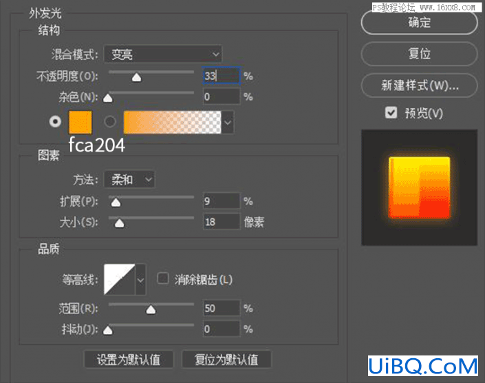 PS手绘卡通机器人插画图片,卡通风格的机器人插画。