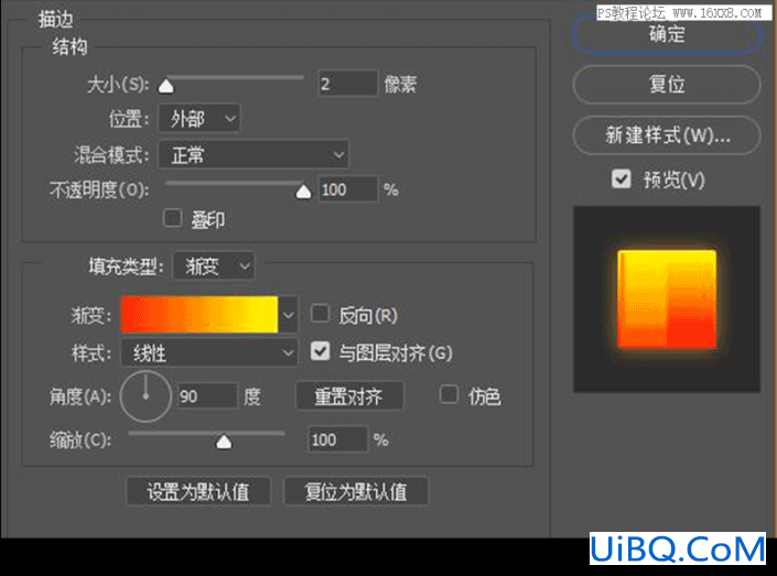 PS手绘卡通机器人插画图片,卡通风格的机器人插画。