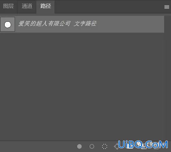 印章制作，一键解锁个性印章