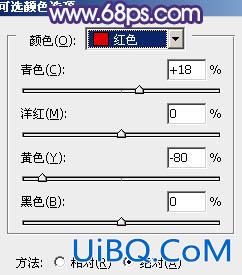 ps梦幻的非主流青紫色