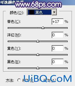 ps梦幻的非主流青紫色