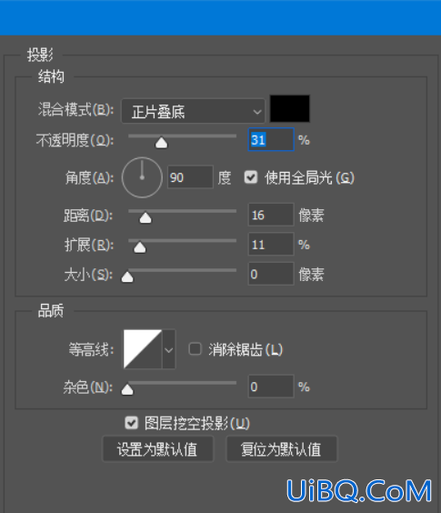 海报制作，制作一款暗色鎏金复古海报