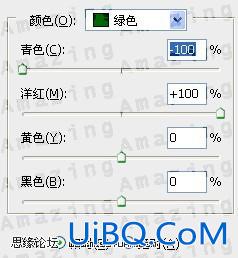 ps暗灰艺术色调教程