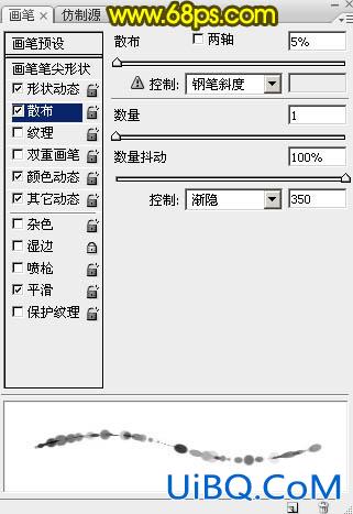 光斑字，制作新年气氛烟花光点字教程