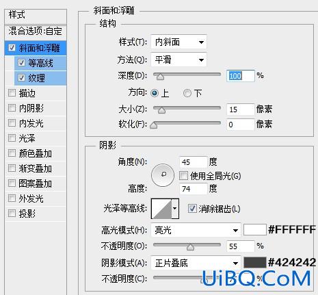 纹理字，设计蜂巢纹理金属字体教程