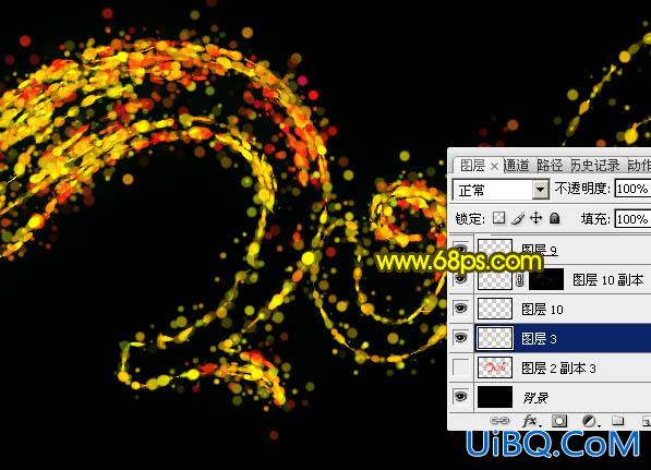 光斑字，制作新年气氛烟花光点字教程