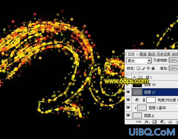 光斑字，制作新年气氛烟花光点字教程