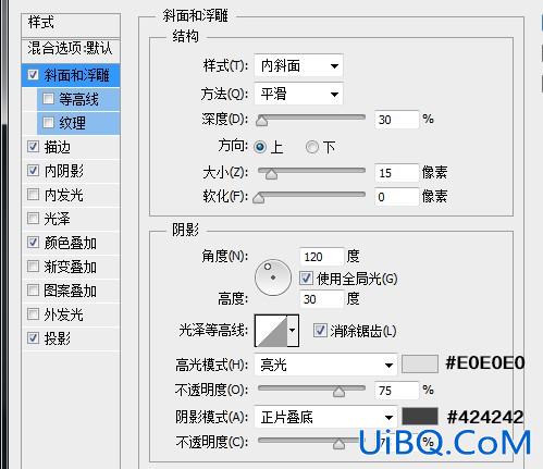 纹理字，设计蜂巢纹理金属字体教程