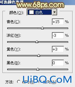 ps柔美的非主流黄褐色