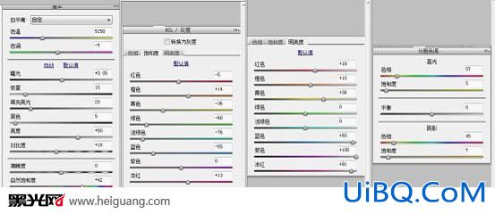 ps CS5 调韩系淡黄色