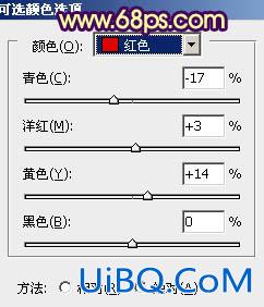 ps非主流柔和黄绿色教程