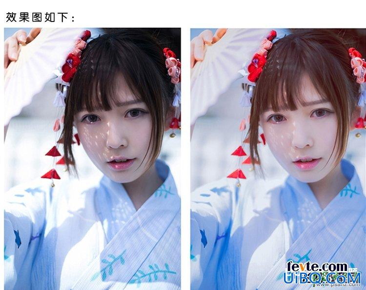 PS给古装美女外景照片调出亮白通透的皮肤