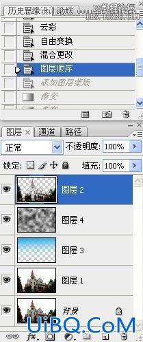 ps给照片更换天空教程
