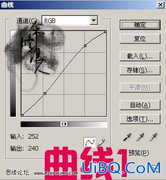 ps儿童照片教程:柔和的黄色调