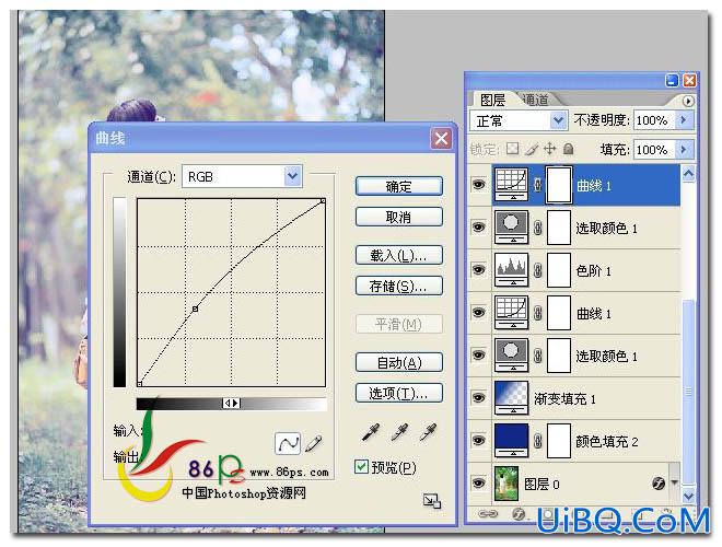 ps调日系淡冷色调教程