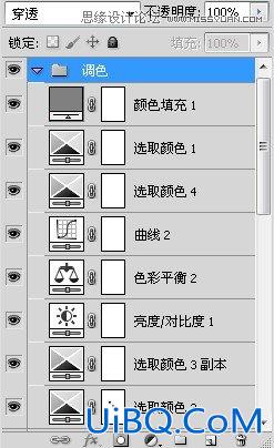 ps调出儿童照片复古黄色调教程