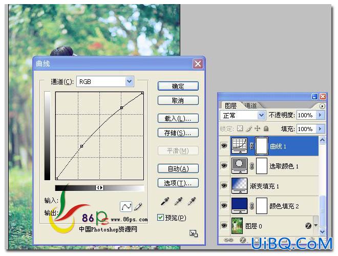 ps调日系淡冷色调教程