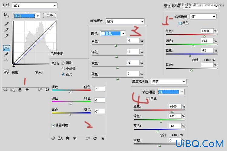 ps调出儿童照片复古黄色调教程