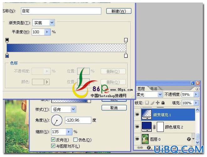 ps调日系淡冷色调教程