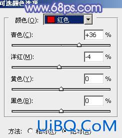 ps非主流蓝紫色教程